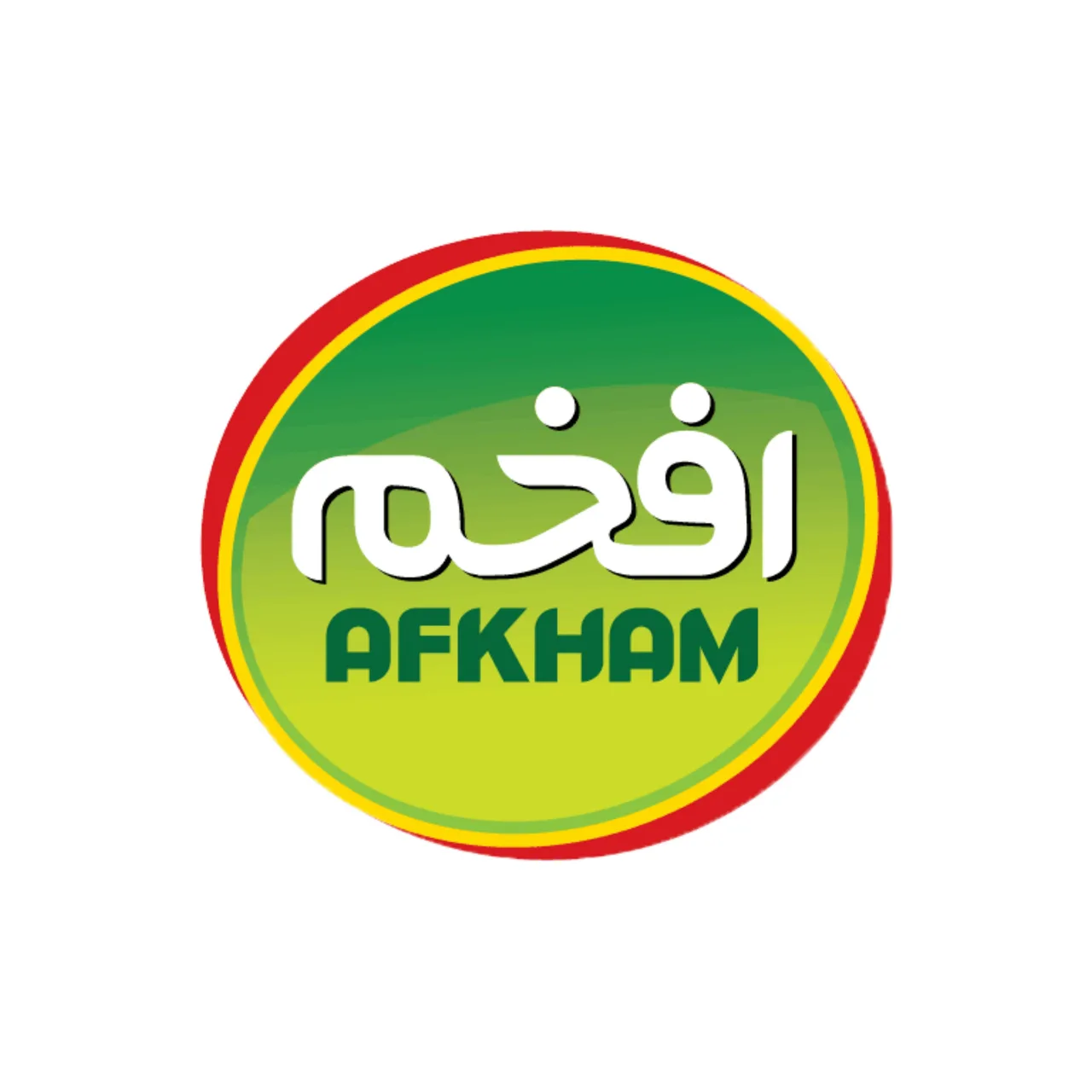 افخم